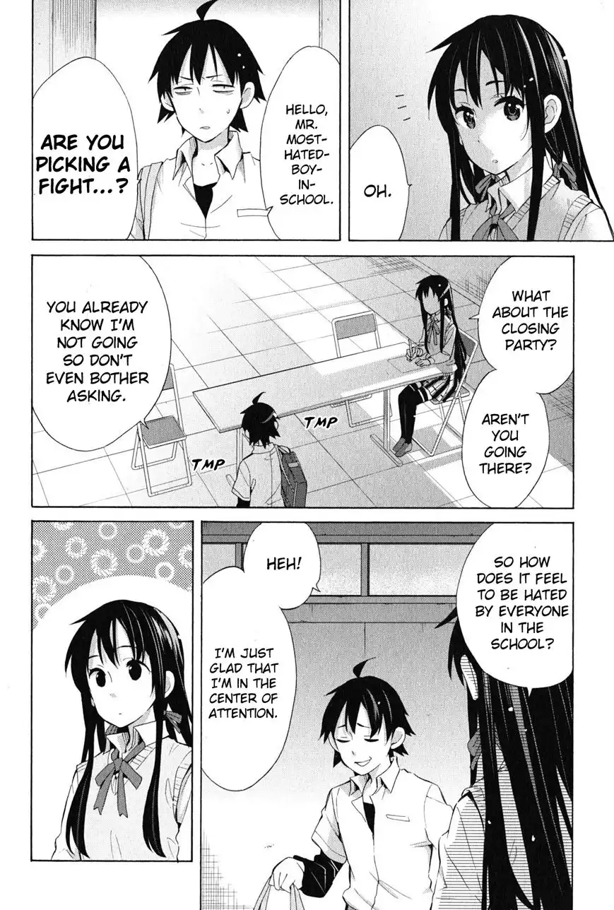 Yahari Ore no Seishun Love Come wa Machigatteiru. Chapter 26 31